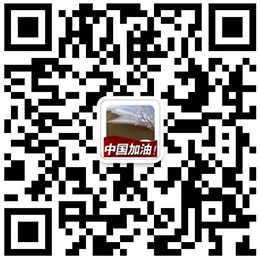 關注你附近